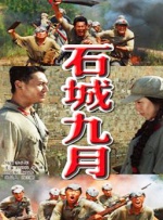 久久成人18免费