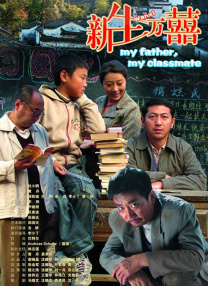 久久成人18免费